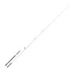 Shimano Stradic Spinning Seabass 2.29m 7'6 boat fishing rod.