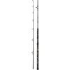 WFT Big Cat Belly Boat Spin 1.58m 50-210g catfish rod.